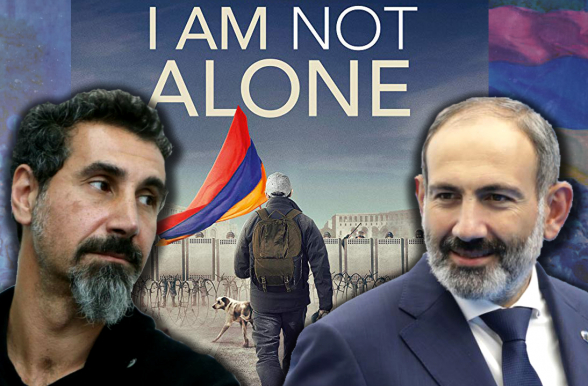 Ты один, один, один – 7orTV